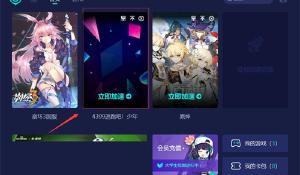 陈峰穿越海贼国际,激活万界交融体系,可以抽取万界人物模