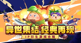 萧风意外穿越到盗墓笔记世界,成为吴邪。在危机四伏的古墓