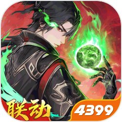 文娱:局面被杨老板签约