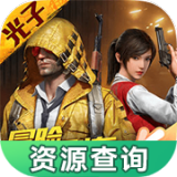 Glu专访:与触控协作是咱们开辟我国手游商场的要害