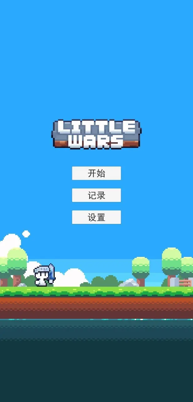 铃兰之剑「极心测验」现已敞开,定量删档付费测验火爆进行中