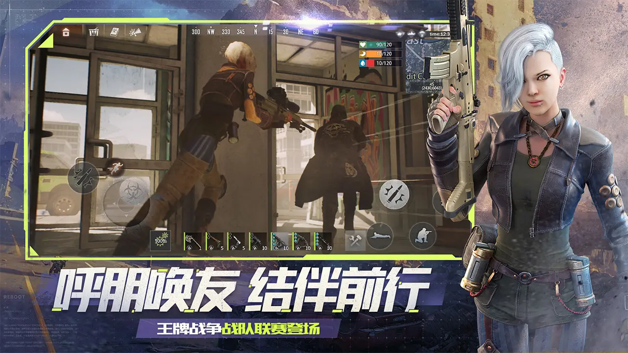 穿越综武世界,陆辰获得系统,闭关就变强!达到陆地神仙境