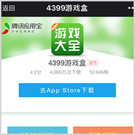 《天涯明月刀M》X 肯德基跨界合作開跑,點餐就送限量虛寶卡