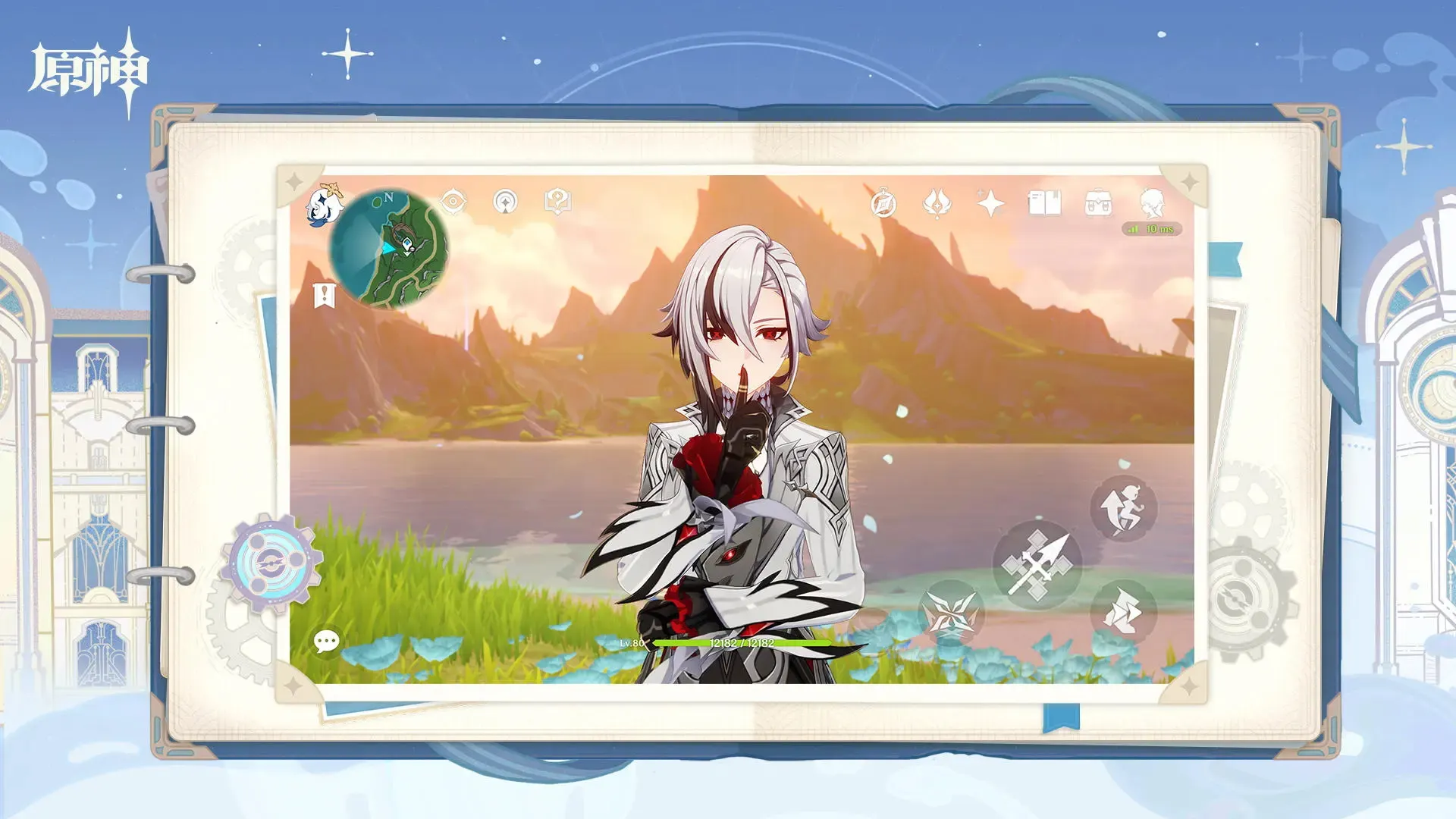 直播:粉丝炸了,141特遣队?